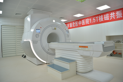 渝北區(qū)中醫(yī)院 先進診療設備構筑現(xiàn)代中醫(yī)診療新格局