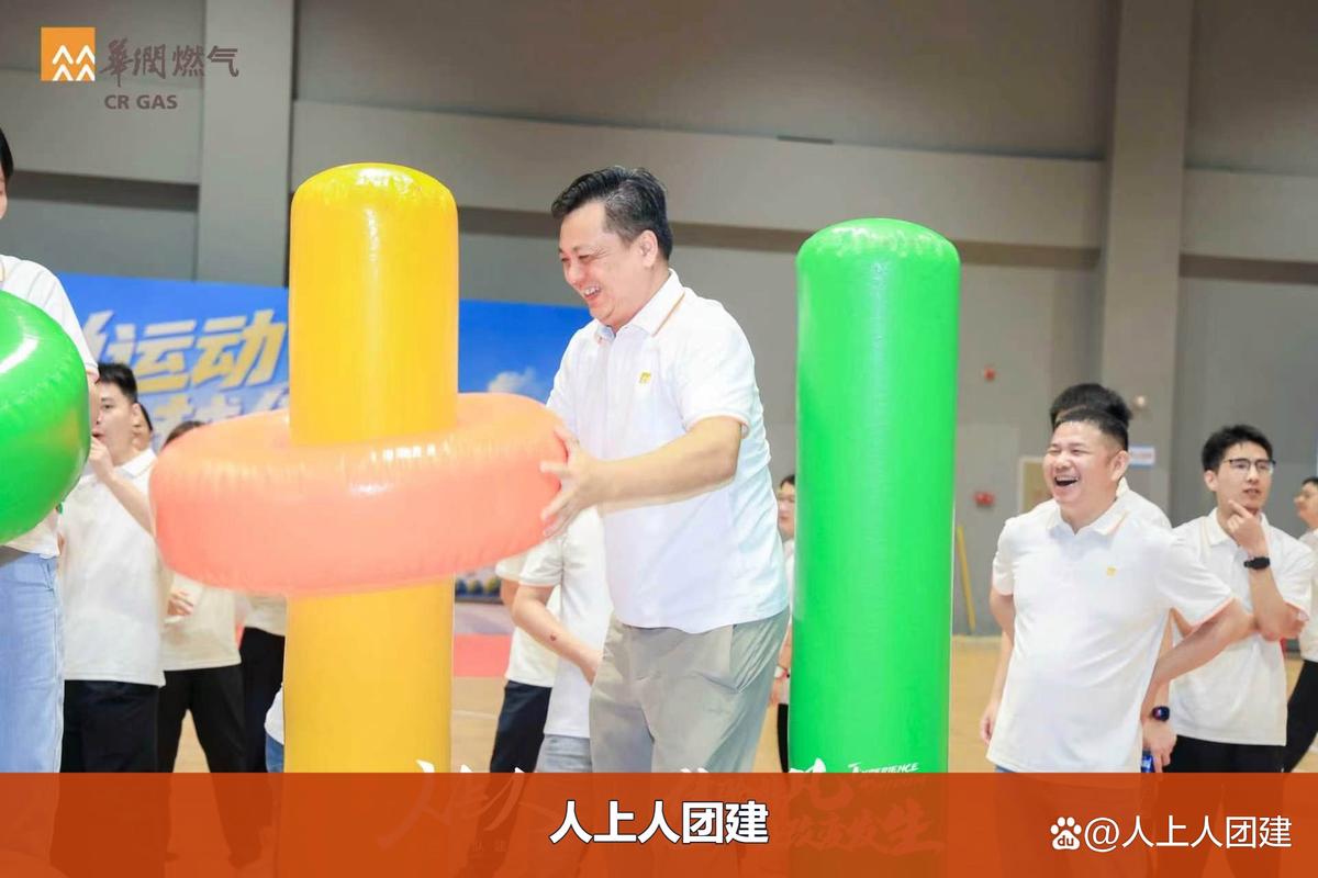 2026廣州消費(fèi)電子工廠戶外拓展怎么選？企業(yè)團(tuán)建策劃全包機(jī)構(gòu)與拓展咨詢服務(wù)全指南